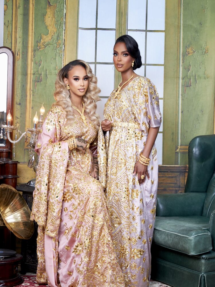 IFTIINKA Collection - Smokey Purple Dirac On PRE-ORDER